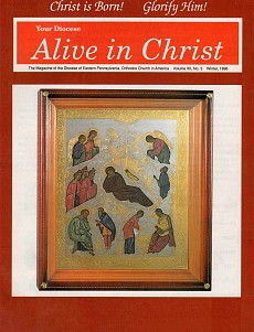 #44 Alive in Christ Winter